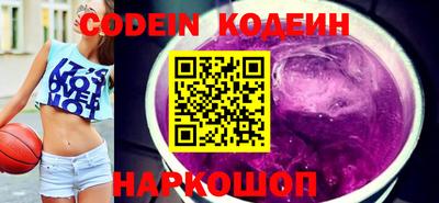 соль курить ск Кумертау