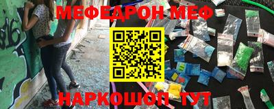 кокаин Кулебаки