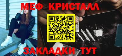 герыч Кунгур
