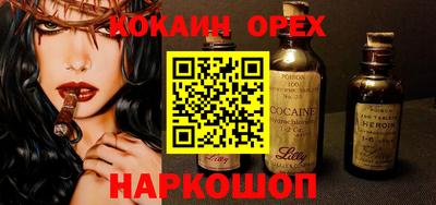 герыч Кунгур
