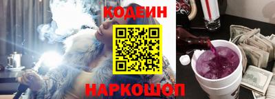 соль курить ск Кумертау