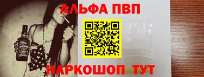 кокаин Кулебаки