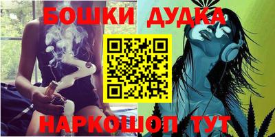 герыч Кунгур