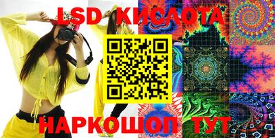 соль курить ск Кумертау