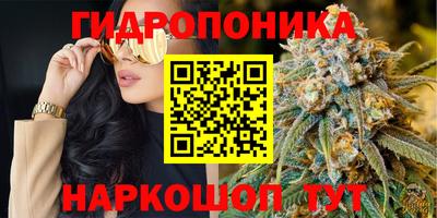 кокаин Кулебаки