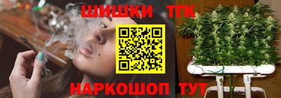 герыч Кунгур