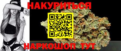 кокаин Кулебаки