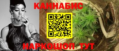 кокаин Кулебаки