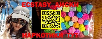 кокаин Кулебаки