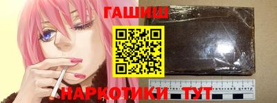 кокаин Кулебаки