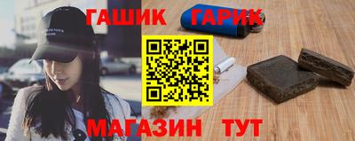 соль курить ск Кумертау