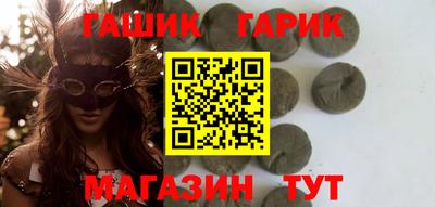 соль курить ск Кумертау