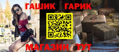 кокаин Кулебаки