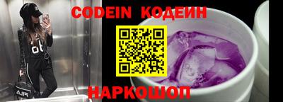 герыч Кунгур