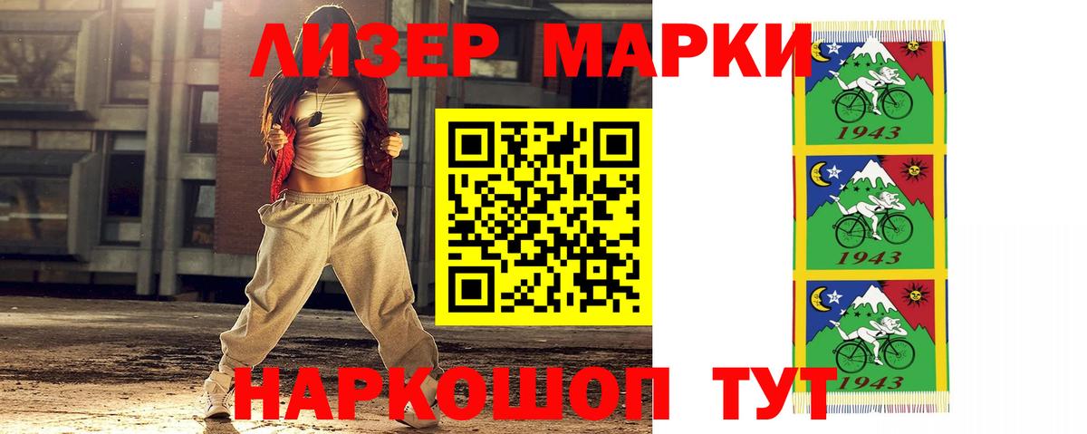 ЛСД экстази ecstasy  Вход с VPN  мега   Лсд 25 экстази кислота  Ханты-Мансийск 